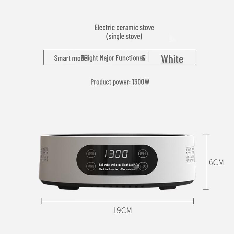 Yiceng V15 Electric Ceramic Tea Stove