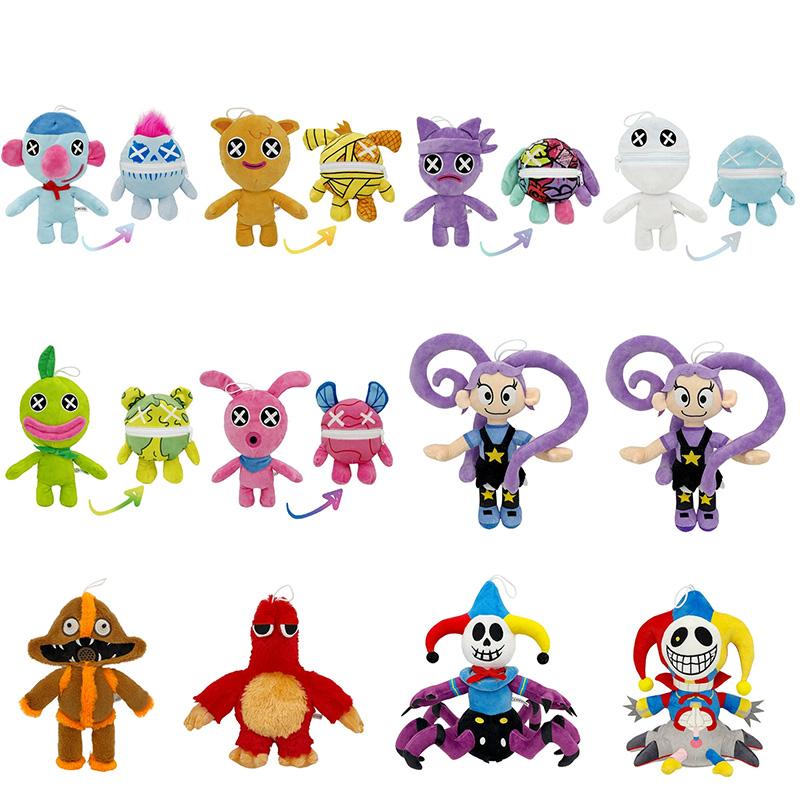 Ultimi Giocattoli di Peluche Popolari Disponibili Lily Lovebraids Giblet Chum Chompkins Peluche Gioco Horror Carini Accessori Anime Bambola Regalo di Compleanno