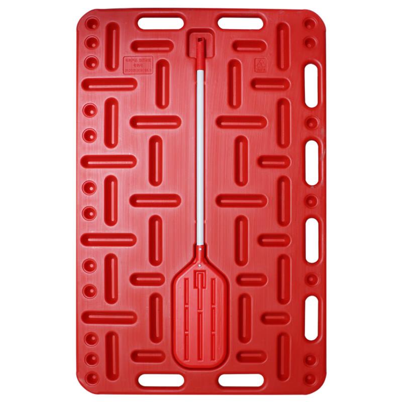 Zhi Mu Ren Thickened Pig Driving Board