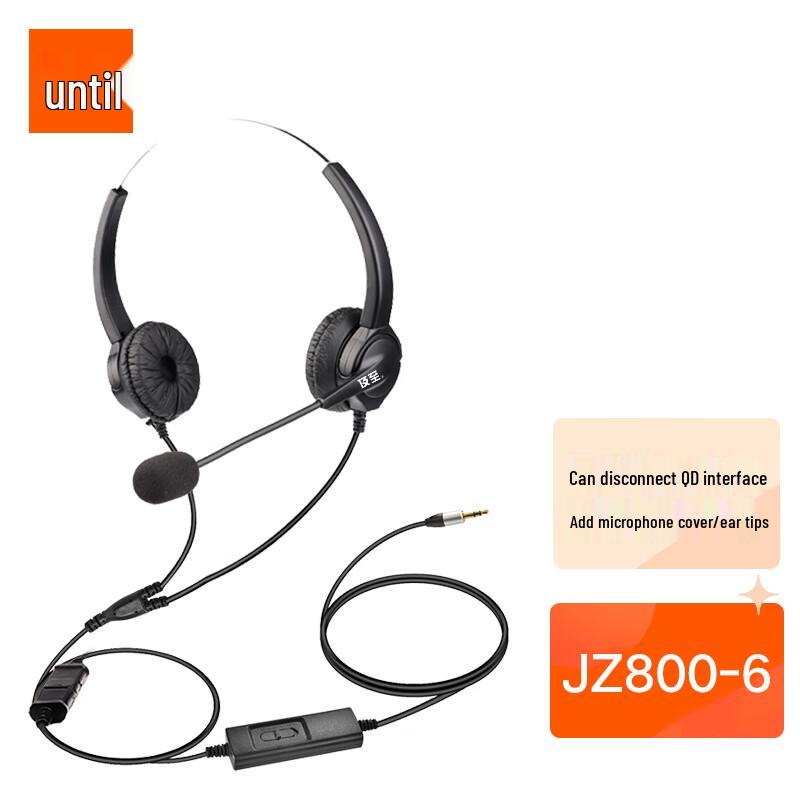 

JIZHI JZ800-6 Dual-Ear Call Center Headset (CN version)