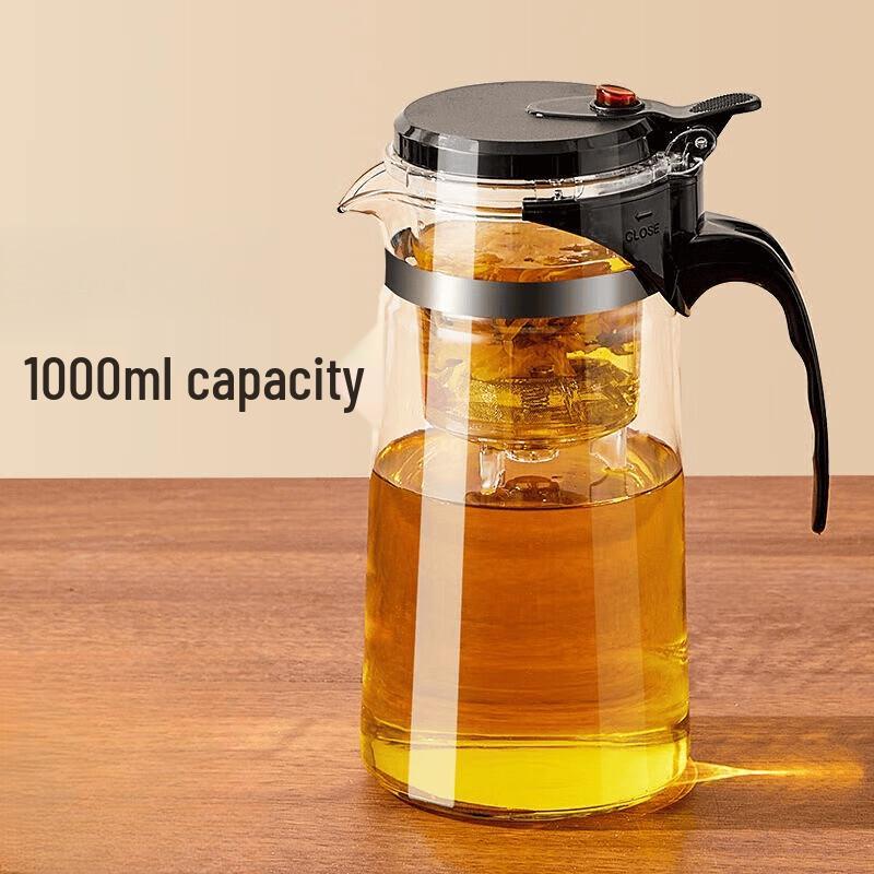 Heat-Resistant Glass Teapot with Filter