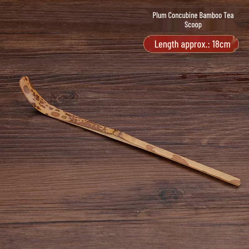 Bamboo Matcha Tea Tool Set (3-Piece)