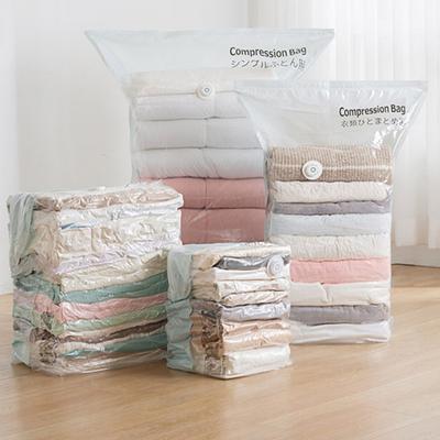 Torba podróżna oszczędzająca miejsce, zwijana, kompresyjna, bez potrzeby pompowania, wielokrotnego użytku, próżniowa, torba podróżna do przechowywania ubrań, artykuły gospodarstwa domowego