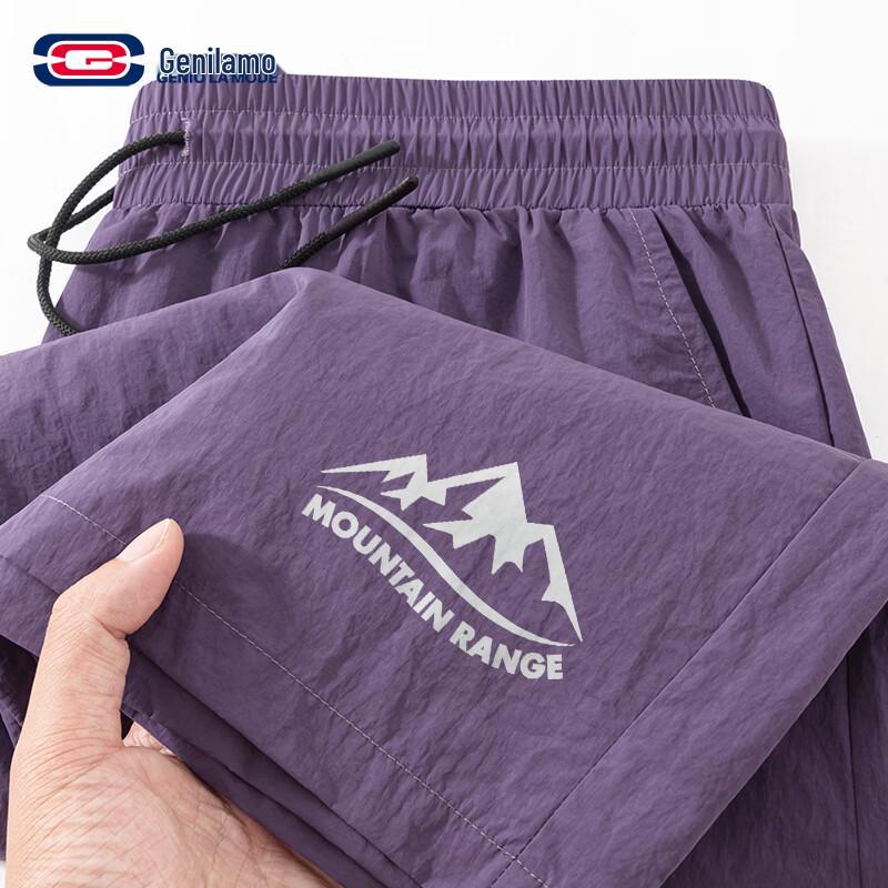 GENIOLAMODE Men s Ice Silk Breathable Casual Shorts XL