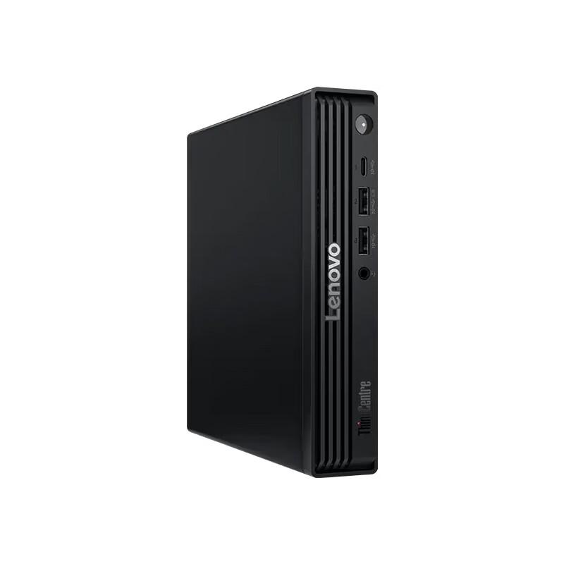 Lenovo M70Q Commercial Desktop PC (CN version)