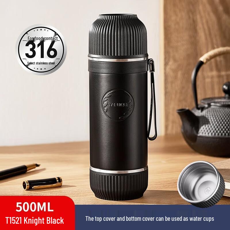 TAFUCO 316 Stainless Steel Portable Water Bottle