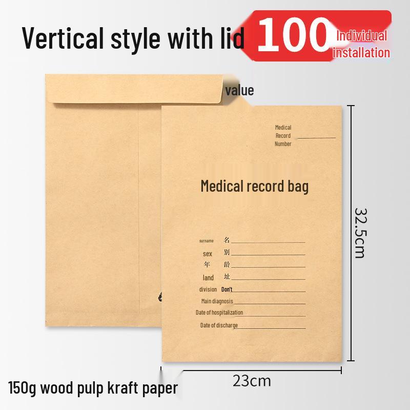 Двусторонняя плотная крафт-бумажная сумка для медицинских карт для больниц и медицинских центров 2940₽