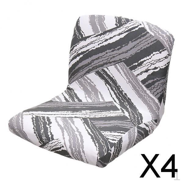 

4x Household Covers Elastic Stool Cushion