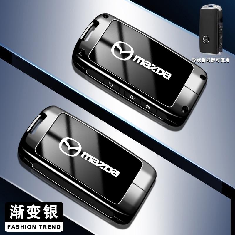 New Zinc Alloy Car Smart Key Case Cover Holder For Mazda 3 Alexa CX30 CX-4 CX5 CX-5 D CX8 CX-8 CX-30 CX9 CX-9 Keychain Accessories