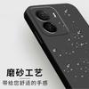 Applicable To Vivoiqooz1 Mobile Phone Case Protective Case Liquid Soft Silicone All-inclusive Anti-drop Male and Female Shell