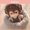 Bungo Stray Dogs Osamu Dazai Peluche Con Caratteristiche Ricamate Per Bambini E Collezionisti