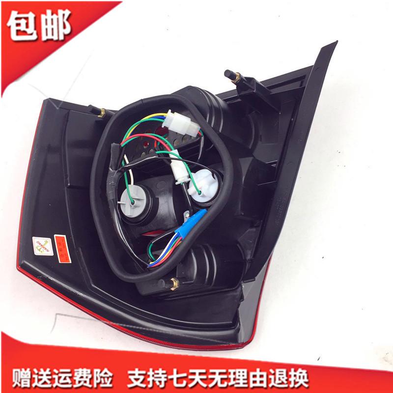 Ansamblu Far Spate Lifan 620 - Accesorii cu Livrare Gratuită