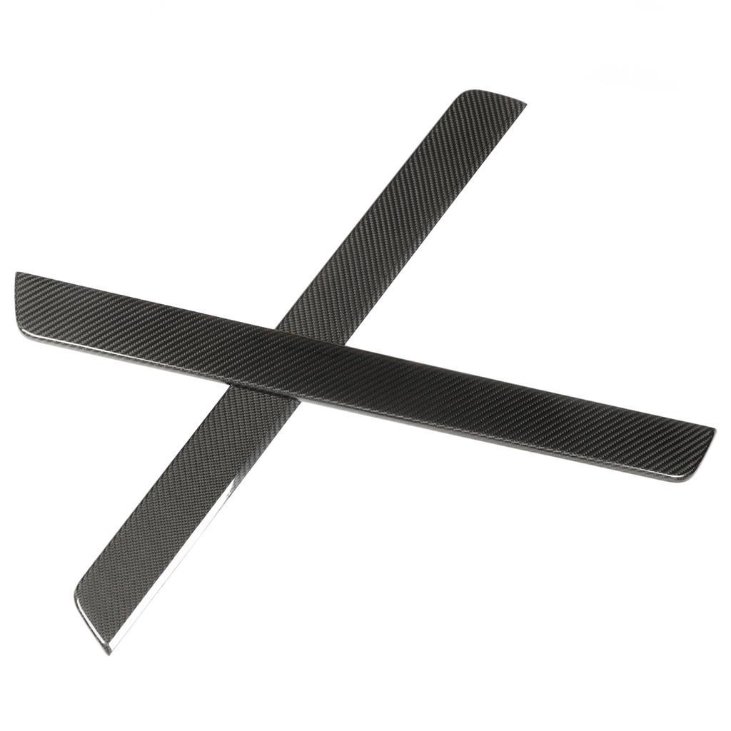 2Pcs Door Sill Plate Protectors Carbon Fiber UV Resistant Replacement for Subaru BRZ 2022 and Up