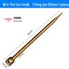 Mini Nail Gun Accessories: Firing Pin, Powder Nail Needle, Sleeve, Spring, Handle, Rust Oil, Toolbox, Universal Parts