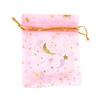 50Pcs Moon Star Drawstring Organza Bags Eid Mubarak Ramadan Candy Gift Packing Bag Jewelry Pouch Wedding Party Decoration Supply