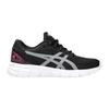 Womens/Ladies Quantum Lyte Ii Trainers