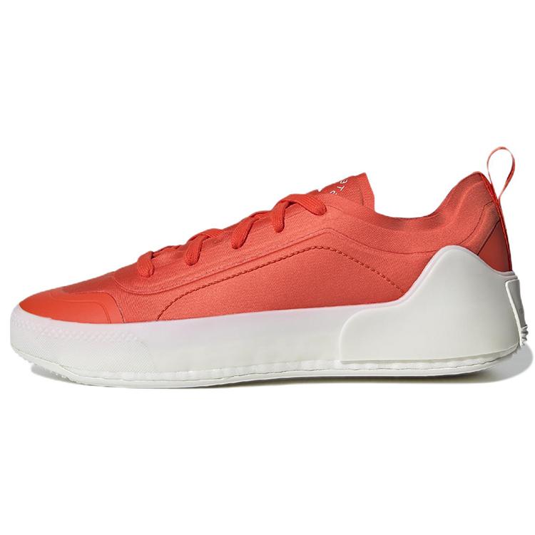New Adidas Stella Mccartney X Adidas Treino 'Orangeyellow White' Women's GZ4387