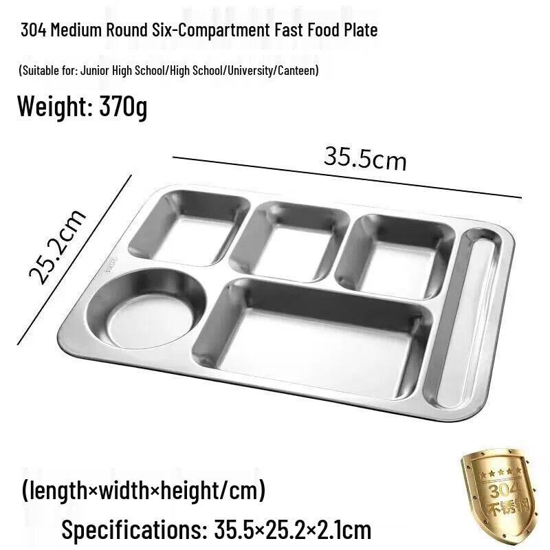 304 Stainless Steel Partitioned Meal Plate