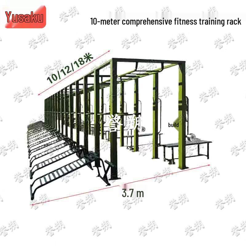 Multi-Functional Physical Training Rack