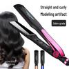 Dual-Function Straightener and Curler with Temperature Control