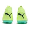 Puma Future Pro Low Top Lace Up MG Football Shoes Men Football Shoes Yellow Green 107173-03