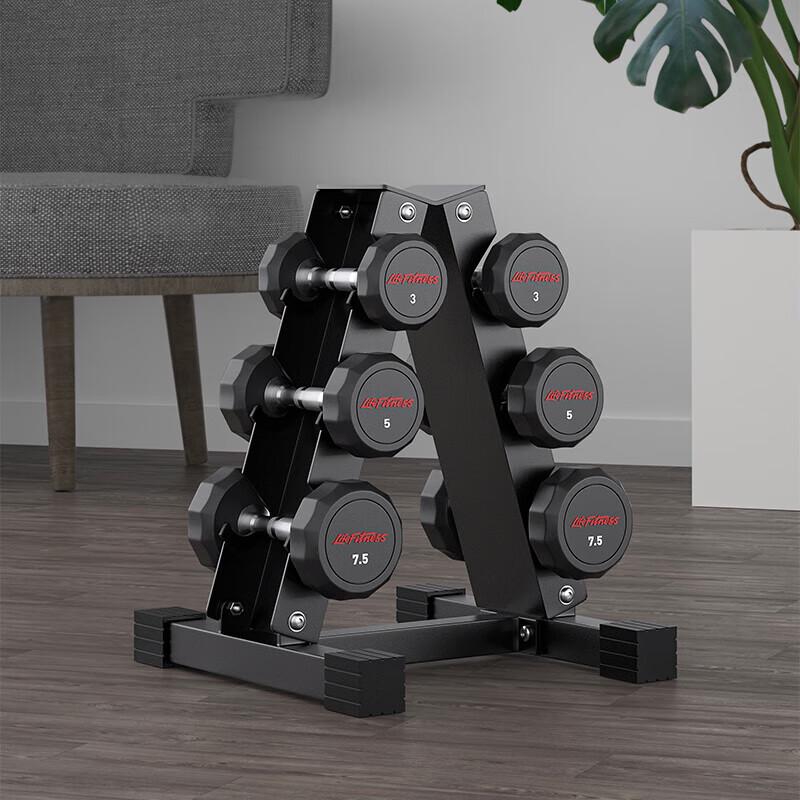 Huaya Coated Steel Multi-Tier Dumbbell Storage Rack