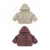 YouYou Girls' 2025 Winter Warm Hooded Padded Jacket