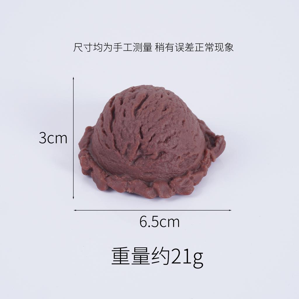 5PCS Simulation Ice Cream Ball Model Fake Sweet Cone Dessert Shop Lifelike Decor Photography Props Display Fake Food Ornament