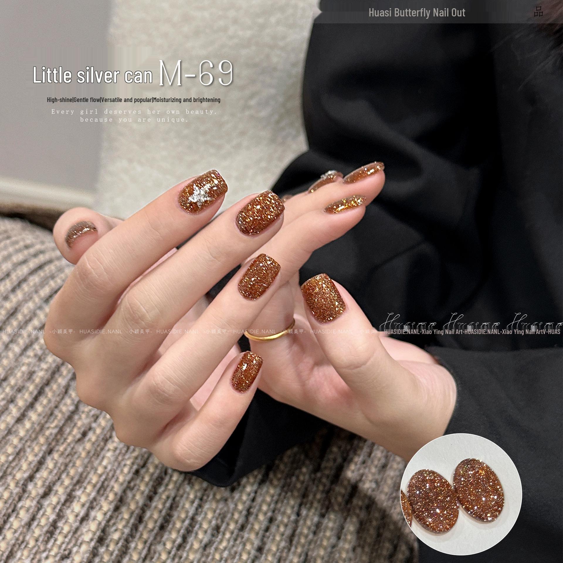 HuaSiDie-M69 Серебристый Стразы Гель-Лак для Ногтей - Банка 5г для Блестящих Акцентных Ногтей