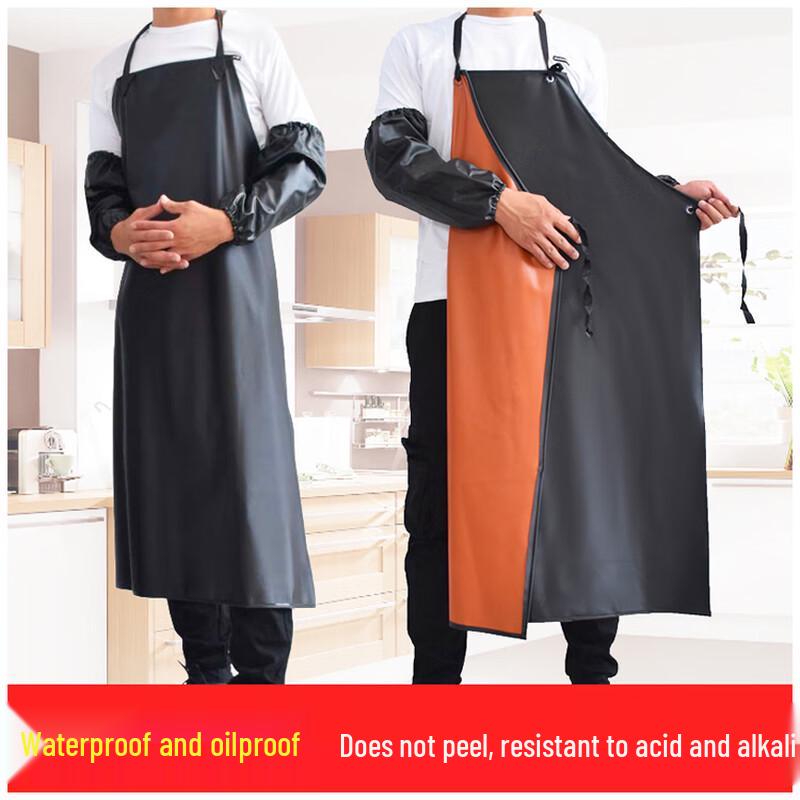 Yingtu Thickened Waterproof Oil-Proof Leather Apron