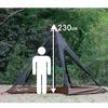Designs Circus Mesh Inner Set Solo 1 Person Tent Inner Tent Solo Camping Full Mesh Groundsheet Included Comfort Solo Exclusive Tent-Mark 4/5 (Optional