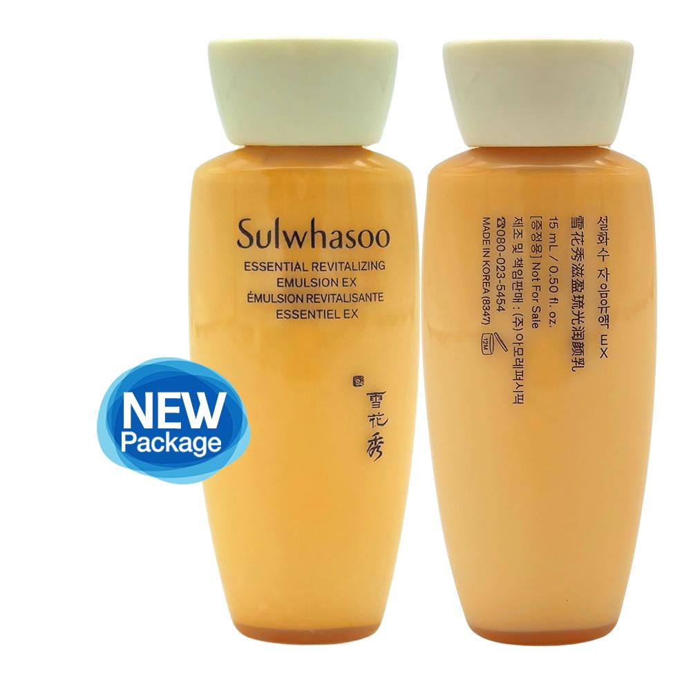 5 pièces/75 ml_[SULWHASOO] Émulsion Revitalisante Essentielle EX 15 ml (Échantillon)