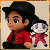Michael Jackson Plüsch Schlüsselanhänger Weiches Kuscheltier King Of Pop Anhänger Tasche Anhänger Niedlicher Stil Sammlerstück Geschenk Für MJ Fans