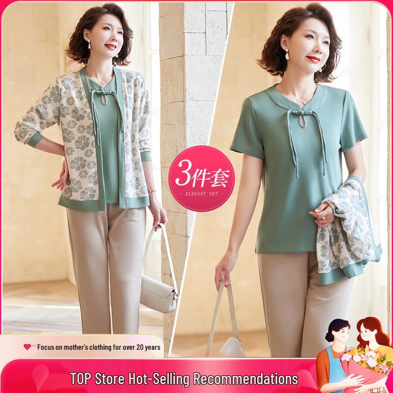 

Pasite Women s Chinese Style 3-Piece Outfit Set 3XL