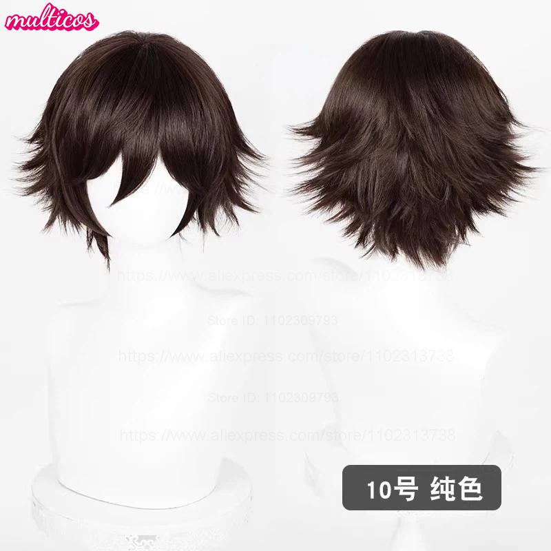 Parrucca Cosplay 32cm Capelli Corti con Punte Rivoltate Bianco Argento Grigio Nero Marrone Rosso Giallo Biondo Verde Blu Viola Resistenti al Calore Parrucche