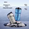 SIMELO Pure Titanium Fresh Brew Coffee Cup 400ml