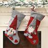 Claus Santa Christmas Stocking Holiday Decoration Candy Gift Bag Material Fabric