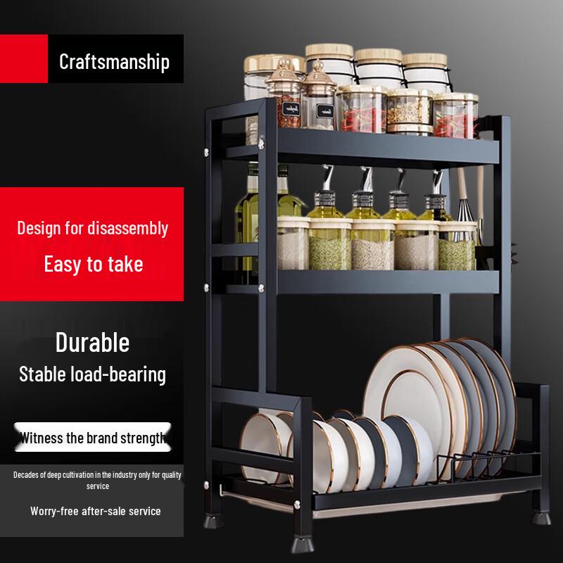 

3-Tier Trapezoidal Kitchen Storage Rack