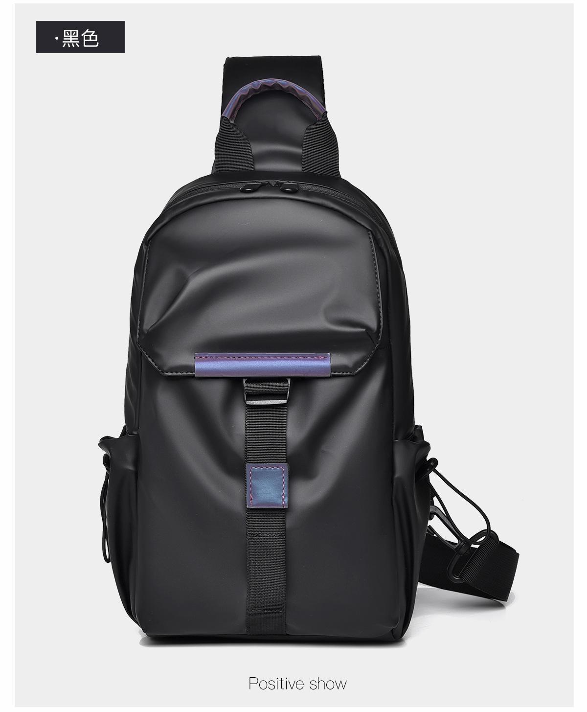 

Новая мужская нагрудная сумка, повседневная, однотонная, на одно плечо, диагональная крестообразная, модная, высококачественная нагрудная сумка 18x10x31cm чёрный