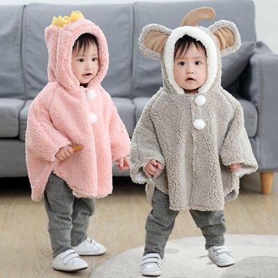 "Cartoon Baby Cape Cloak: Cute Spring, Autumn, Winter Shawl for Boys & Girls"