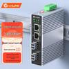 netLINK Industrial Gigabit Fiber Optic Transceiver