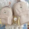 Schoolbag High-value Fresh and Sweet Plaid Backpack Cute Japanese Ins Style Children's Spring Outing Research Milk Huhu Backpack