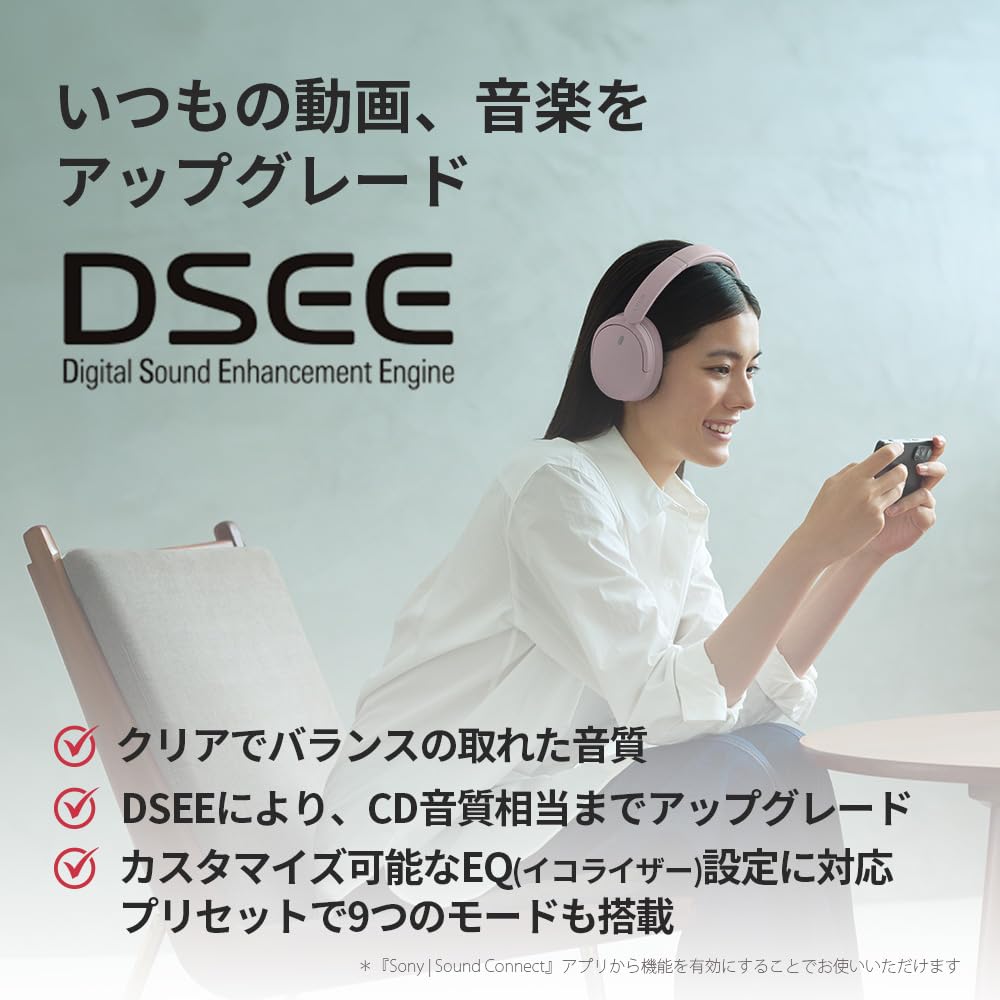 Sony Beige Wireless Headphones Lightweight Noise Cancelling Bluetooth Compatible Multipoint Support Up to 75 Hours Playback WH-CH730N / / / / / / /