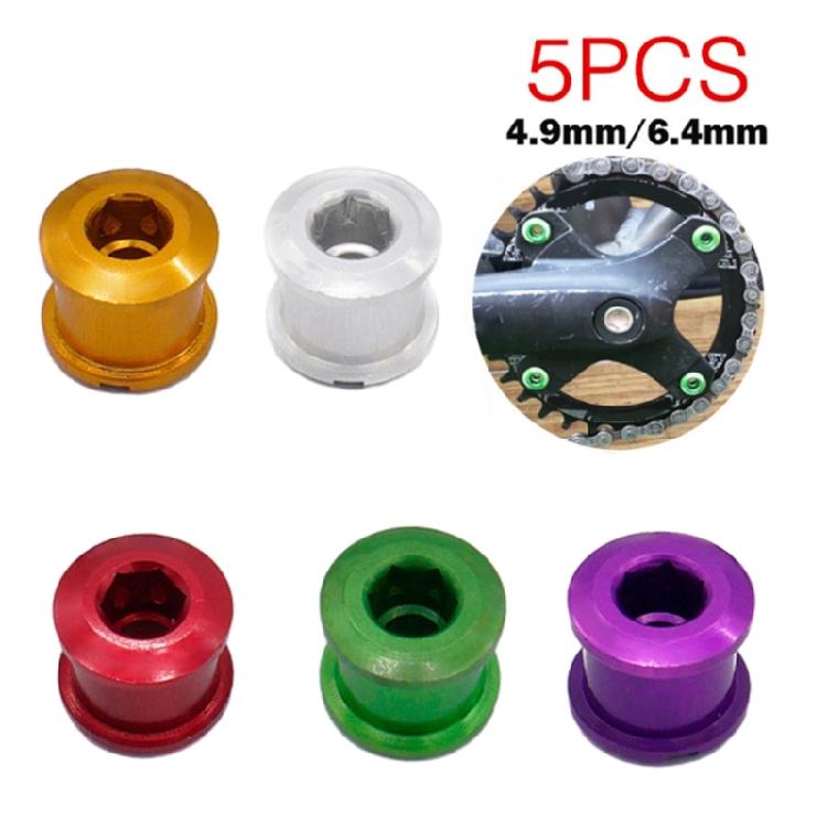 5pcs Aluminum Alloy Bike Chainring Bolts for Outdoor Mountain Road Bicycles