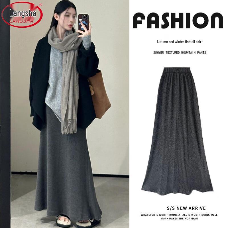 Women's Fall/Winter Elegant Knitted High-Waist A-Line Mermaid Skirt