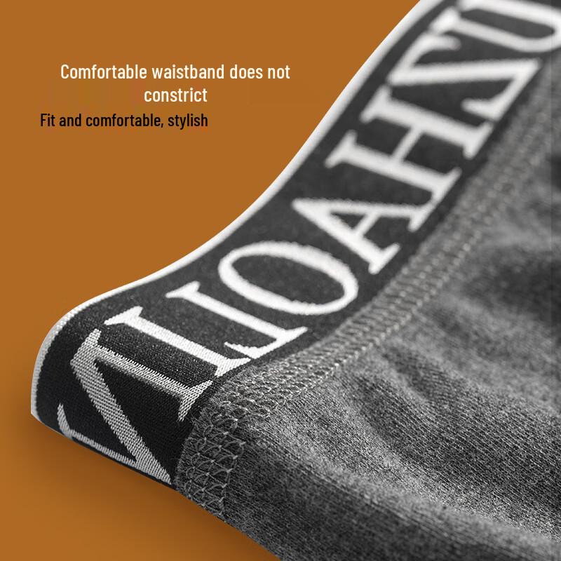 Yu Zhaolin Men's Seamless Cotton Thermal Long Johns