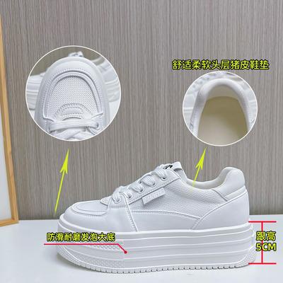 Leather Little White Shoes Women's 2025 Summer New Sports Breathable Platform Shoes Women's Casual Versatile Shoes Children