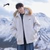 Guiren Niao Men's Thickened Hooded Winter Padded Jacket