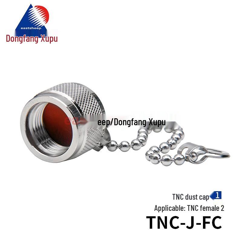 Eastsheep TNC Dust Cap