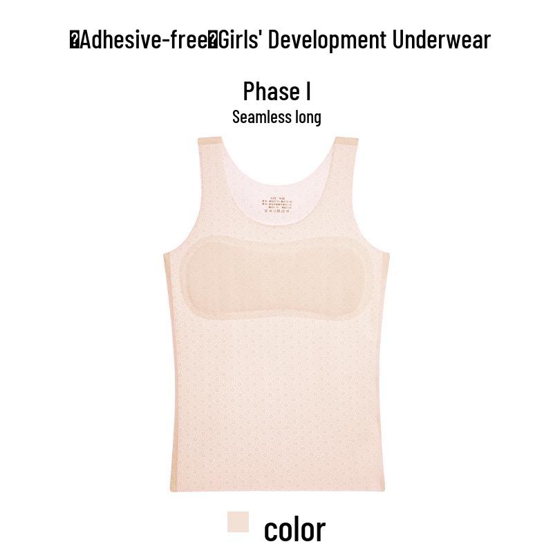 

Подростковый топ-бра для девочек 7-12 лет – Развивающее нижнее белье M (60-80 jin)